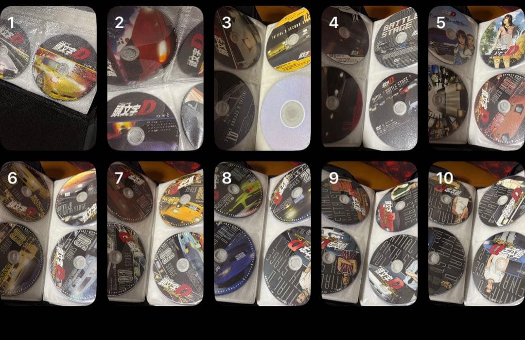 頭文字D DVD セット