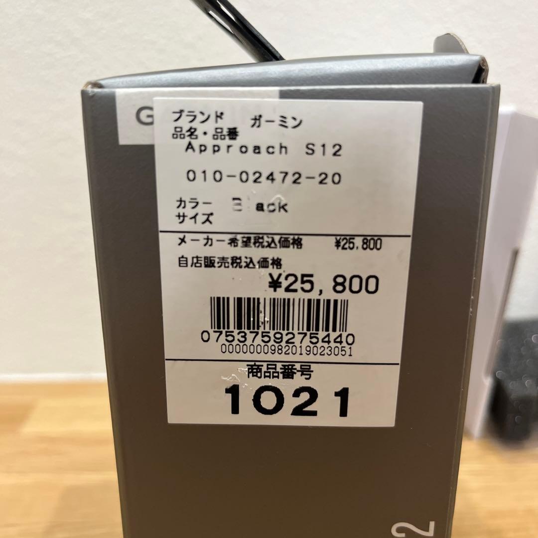 Garmin Approach S12 GPSゴルフウォッチ