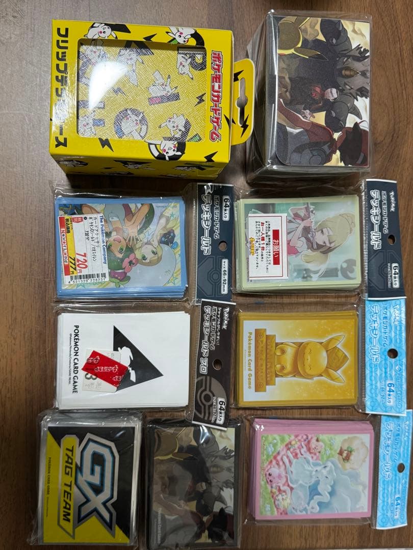 【新品未開封】ポケモンカード　サプライ　まとめ売り