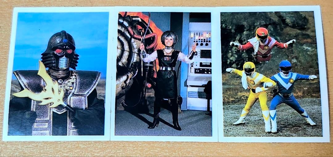 サンバルカン トレーディングシール3枚セット