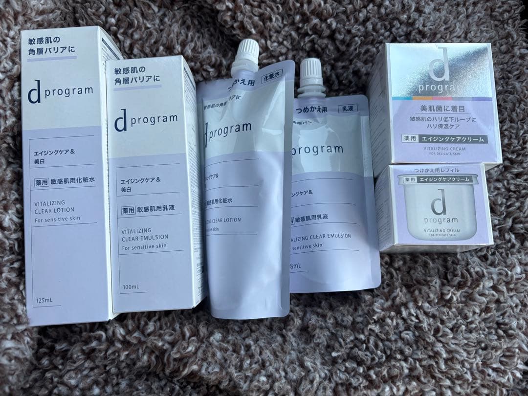 d プログラム 化粧水、乳液、クリーム 本体、レフィル6点セット