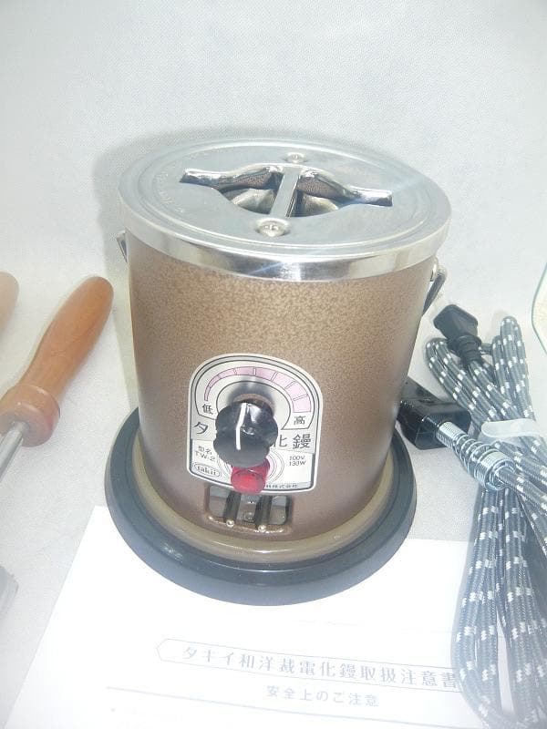 美品　タキイ　和裁電化鏝　和裁こて　和裁コテ　タキイ製鏝２本セット