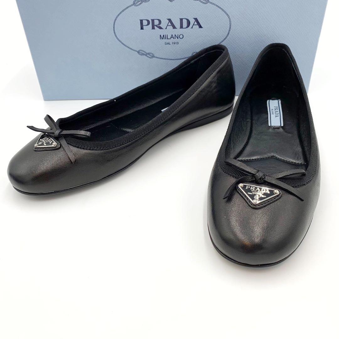 極美品 プラダ 三角ロゴ バレエシューズ パンプス リボン ナッパレザー 箱付き