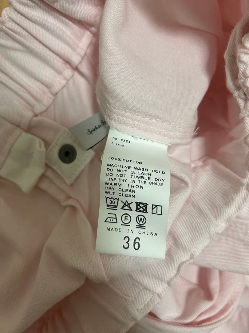 値下げ⭐︎ギャザーチノ ピンク Spick and Span