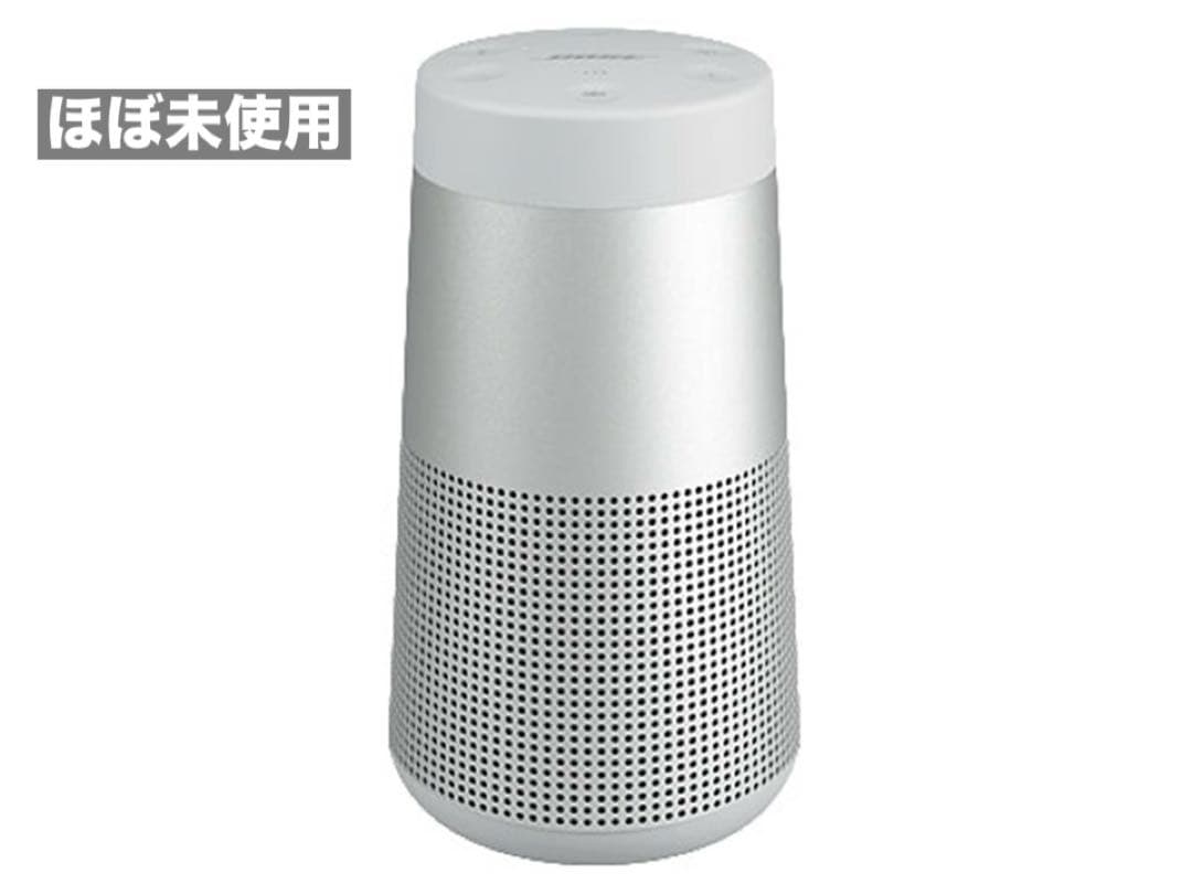 【ほぼ未使用】BOSE SOUNLINK REVOLVEII シルバー V120