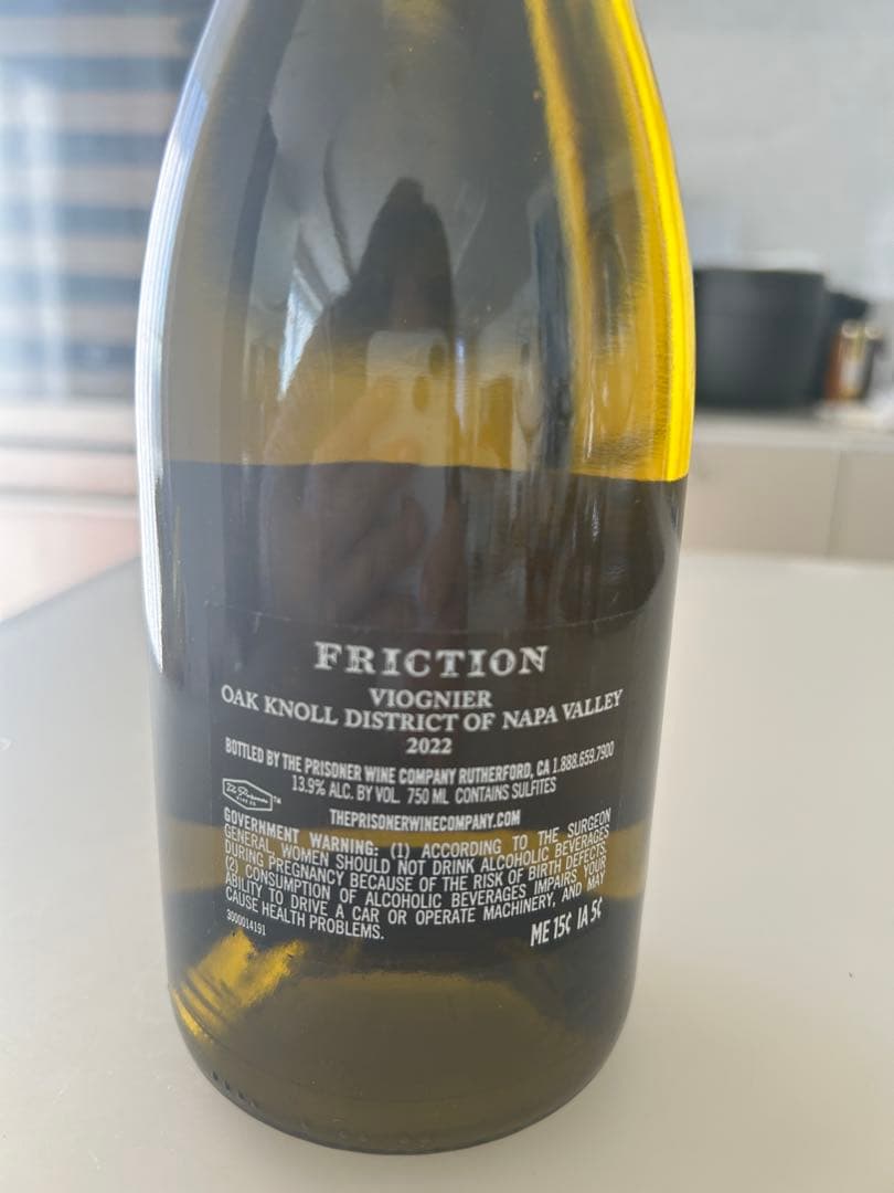 #ハゲマッチョ様限定# プリズナー　ワイン　白　ヴィオニエ