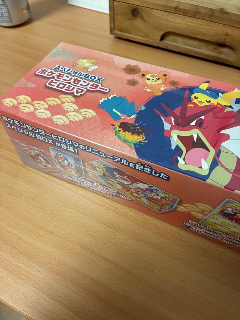 ポケモンセンターヒロシマ スペシャルBOX 未開封 限定