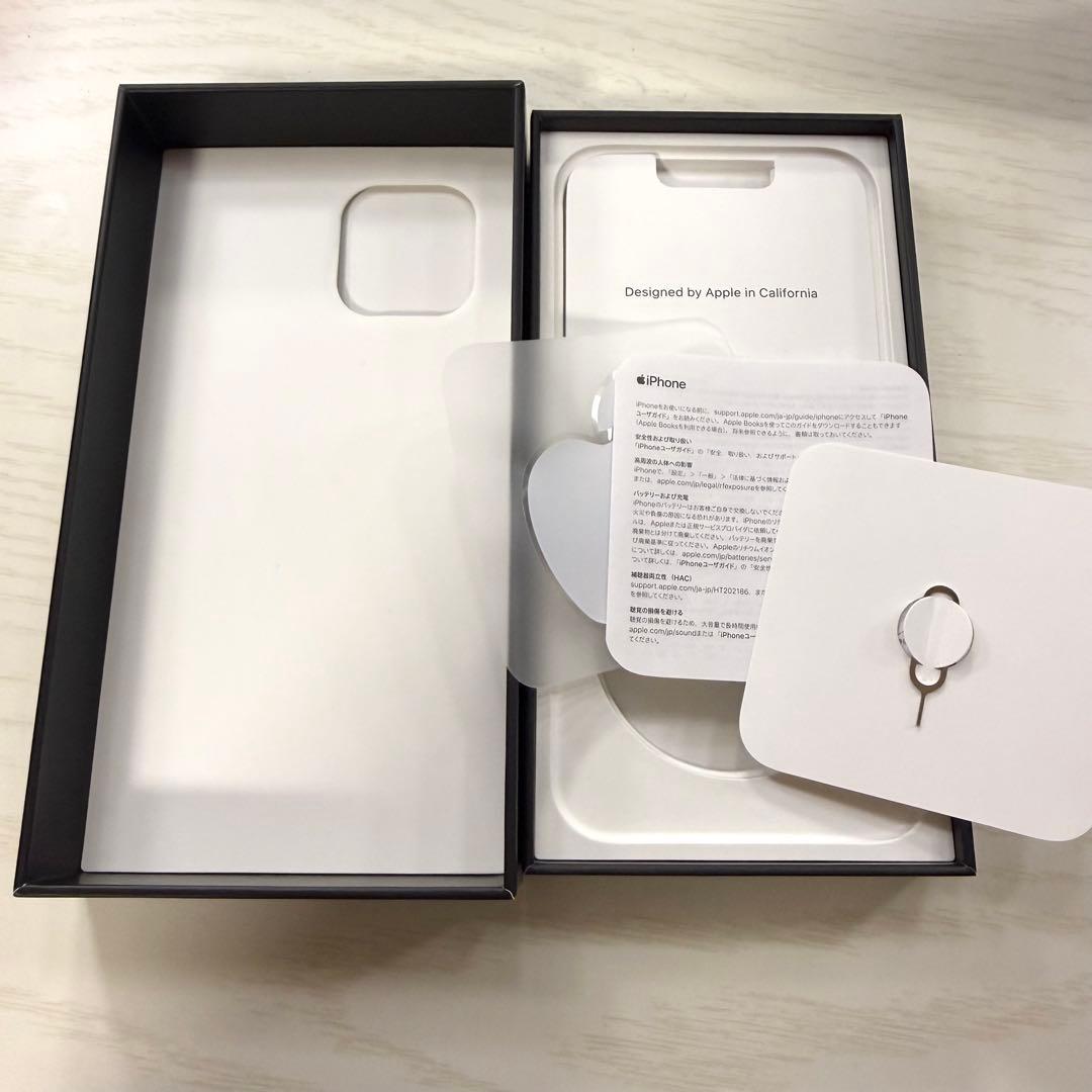 Apple iPhone 12 Pro Max ゴールド 128GB 美品