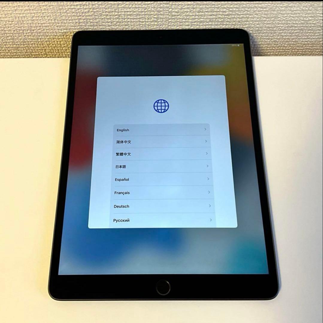 10.5インチiPad Air(第3世代) Wi‑Fi 64GB スペースグレイ