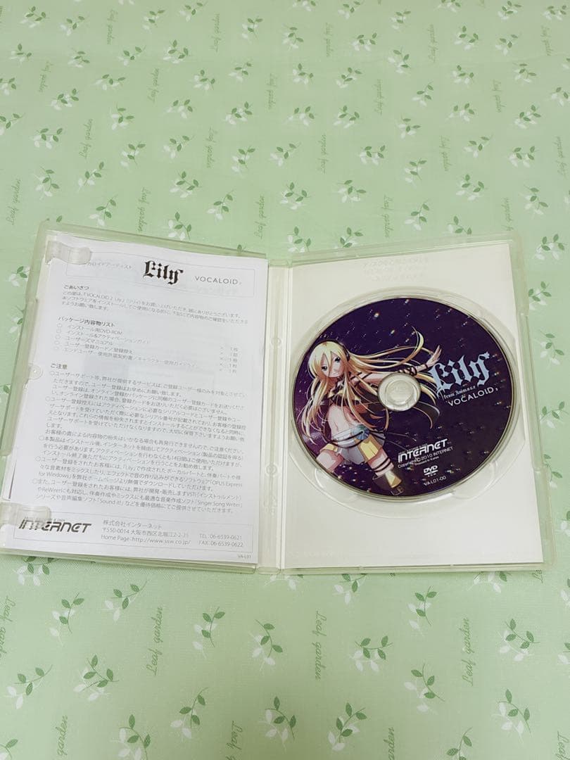 レア　VOCALOID2 Lilyボーカロイド