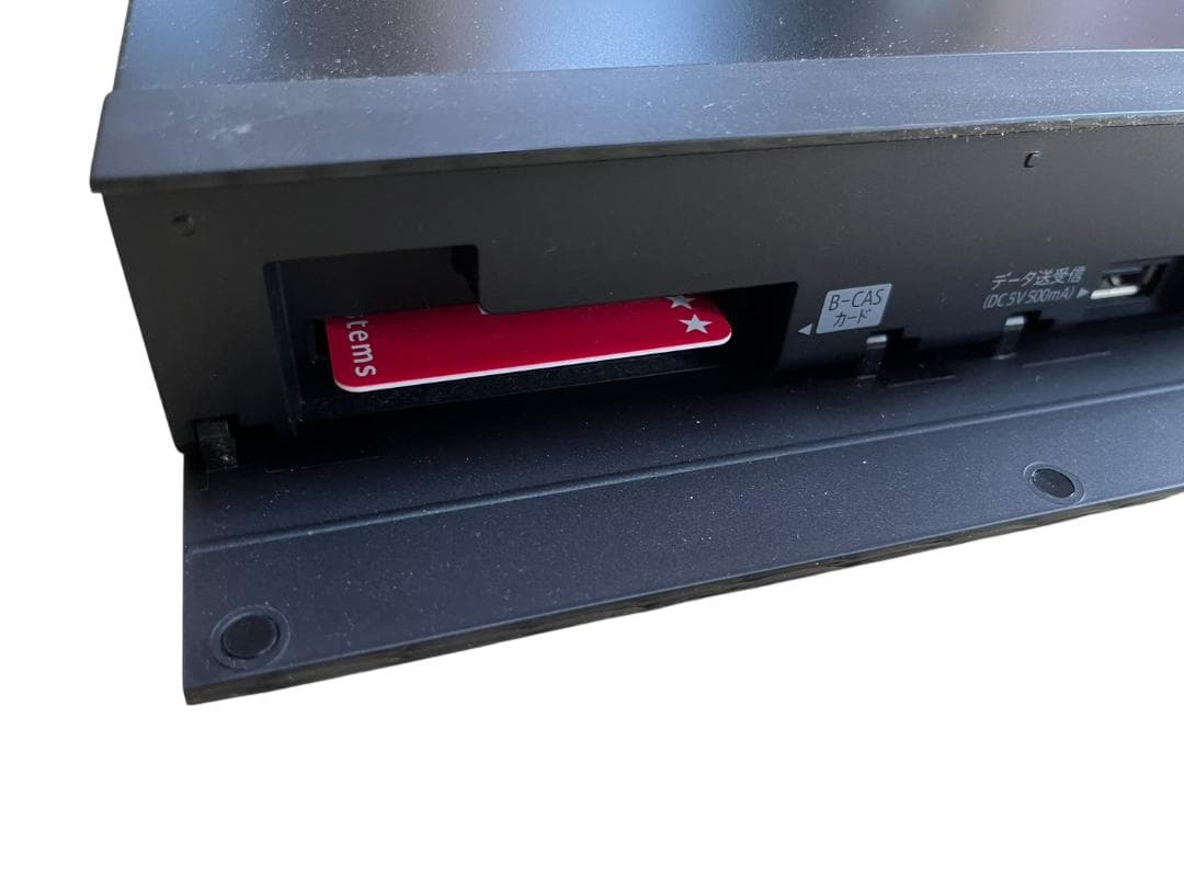 シャープ 2B-C05BW1 ブルーレイレコーダー 19年製 動作確認済 美品