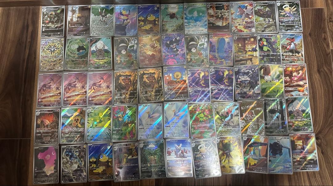 ポケモンカード　arまとめ売り