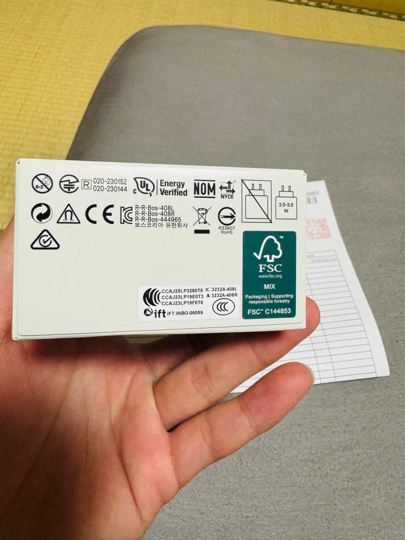 純正イヤホンBose QuietComfort Ultra Earbuds