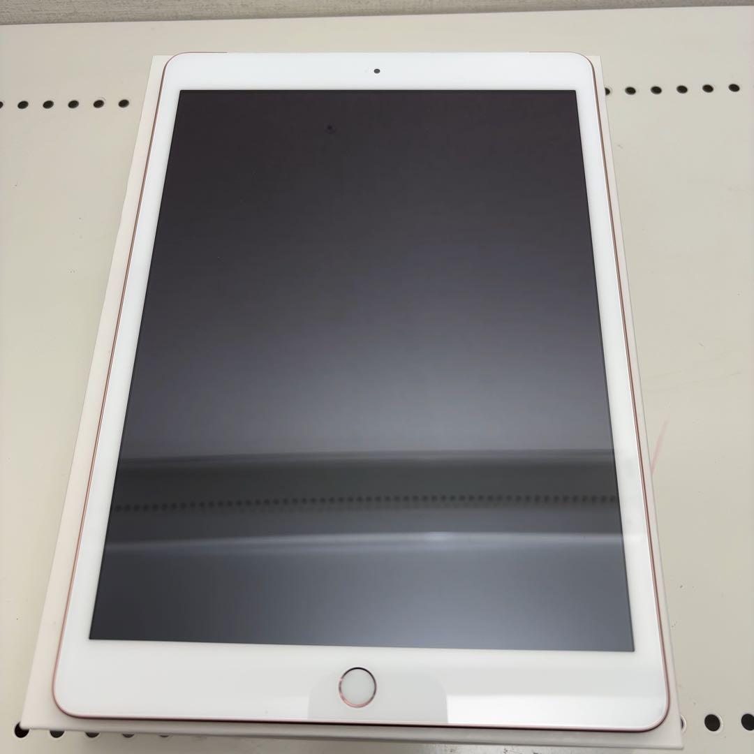 早い者勝ち　バッテリー良好　iPad 第8世代　Cellular 32GB