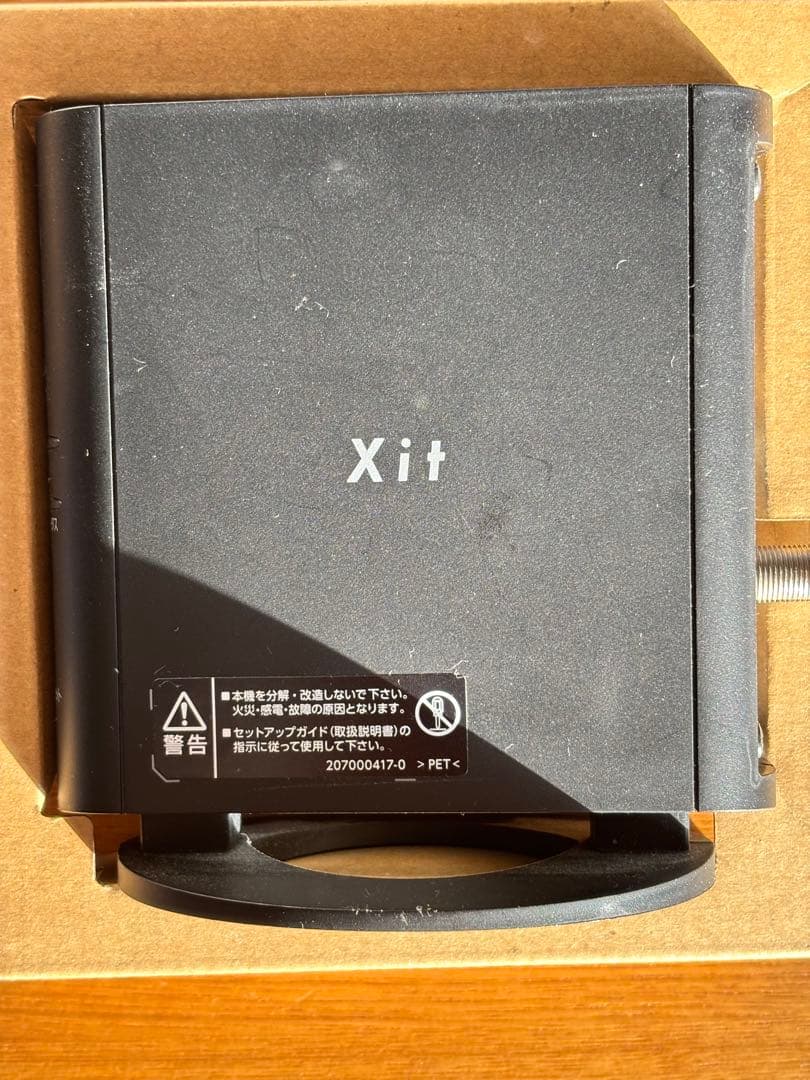 PIXELA Xit AirBox lite XIT-AIR50 おまけ付き