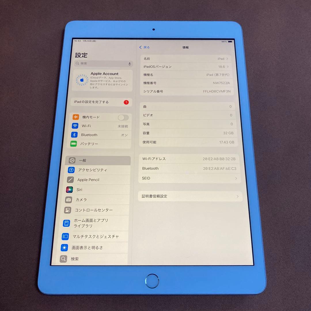 349【早い者勝ち】電池良好☆iPad7 第7世代 32GB WIFIモデル☆