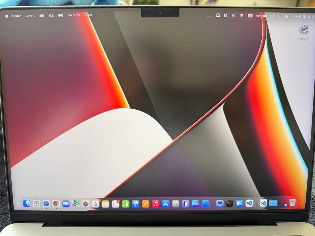 MacBookPro 14 M1 Pro 16GB 512GB バッテリー98％