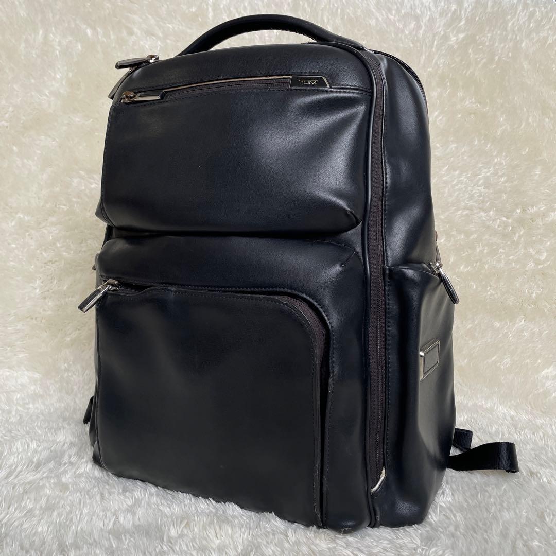 希少　TUMI 　ブラッドリー バックパック オールレザー ブラック　黒