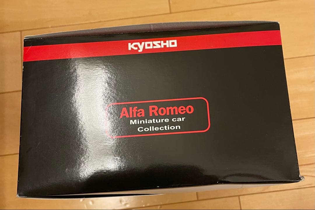 サークルKサンクス限定　アルファロメオ　ミニカーコレクション1 B
