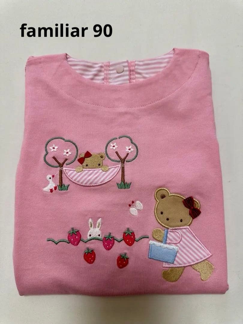 チュニック(131215)