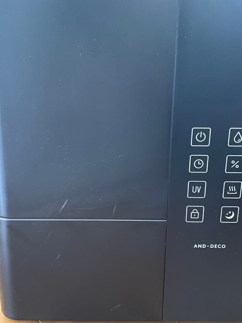 モダンデコ W除菌機能付きハイブリッド加湿器