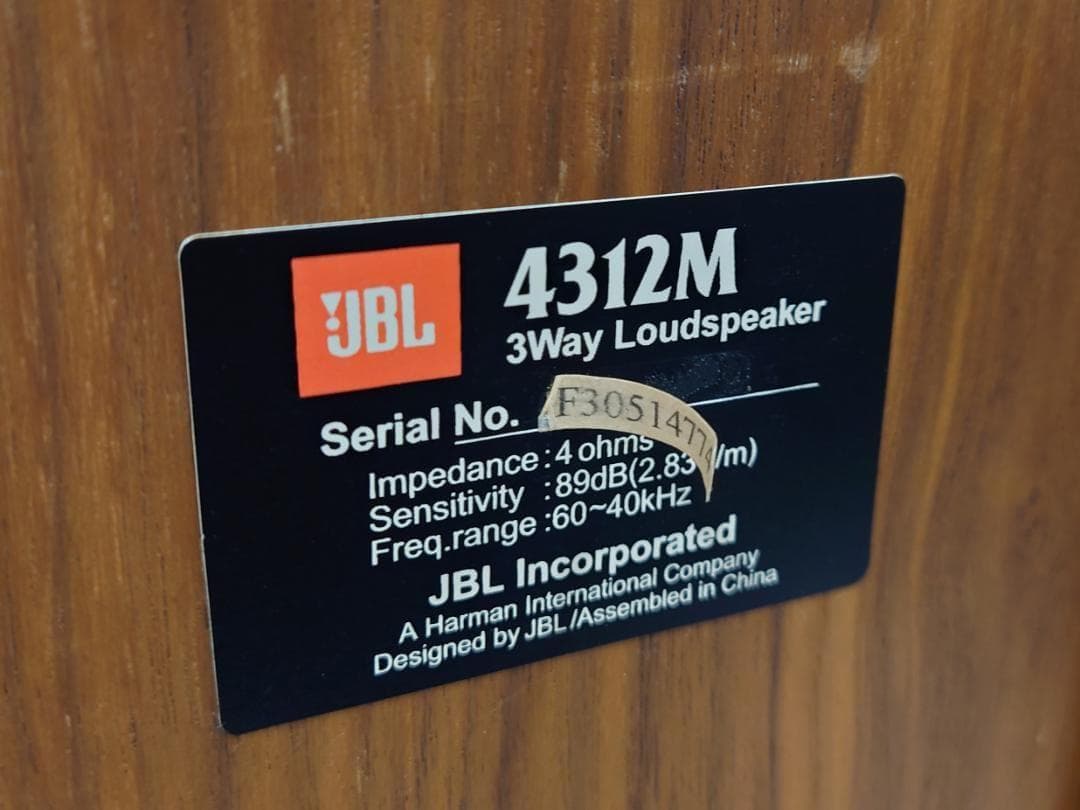 JBL 4312M COMPACT MONITOR スピーカー ペア
