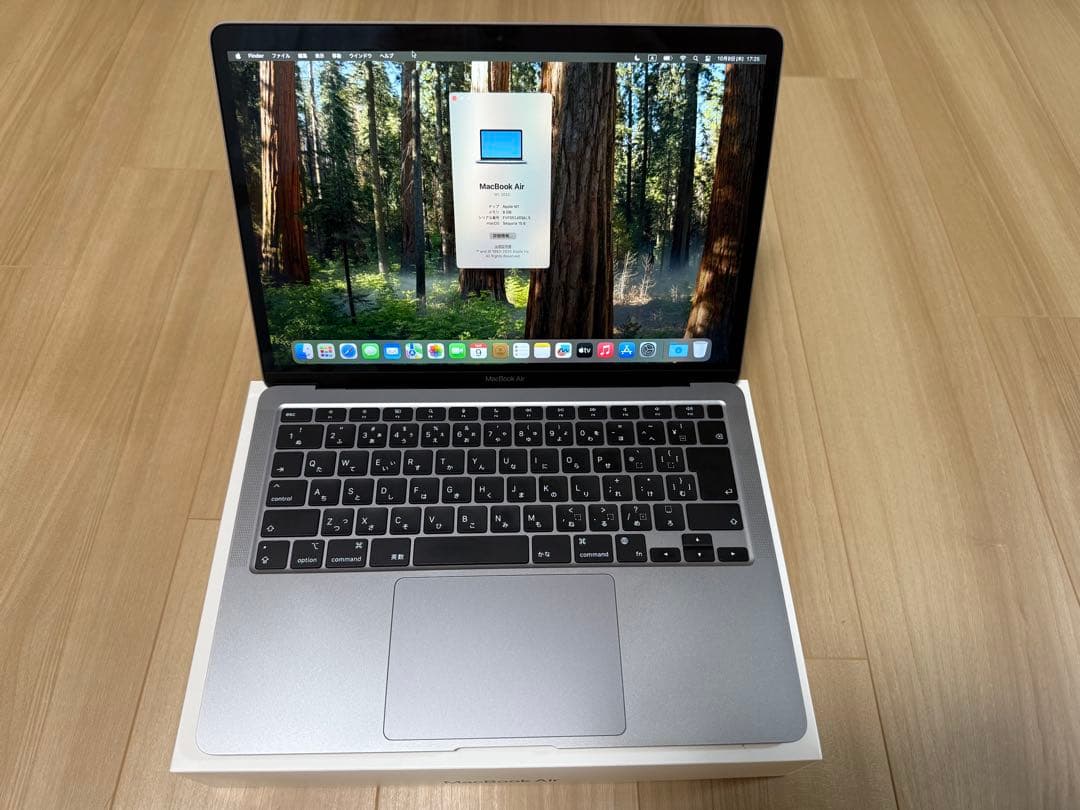 レ*イ様 美品MacBook Air m1 8GB 512GB本体 バッテリー7