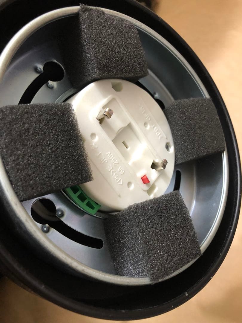 インターフォルム　INTERFORM Astre アストル　シーリングライト