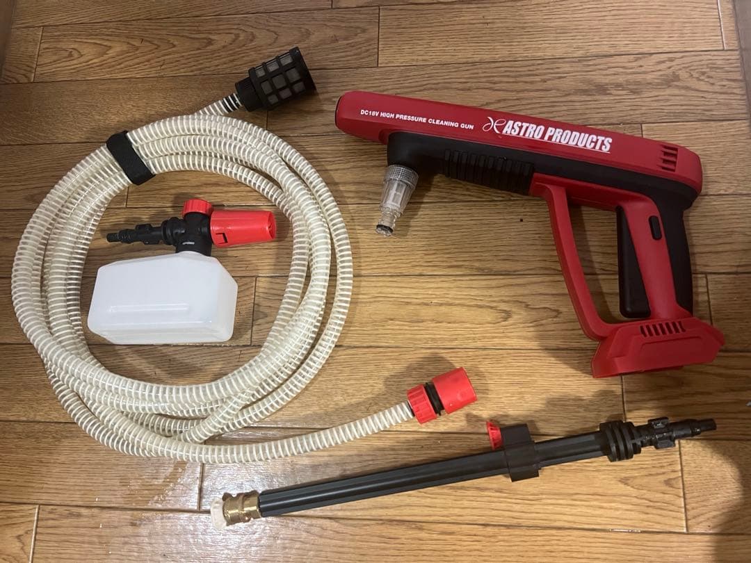 アストロプロダクツ 高圧洗浄機 充電式 レッド(ホース・タンク・延長ノズル)付き