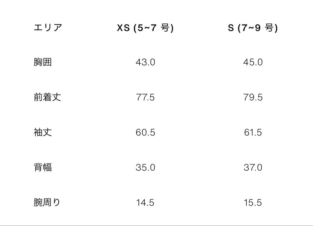 ZARA ウールダブルブレストコート　ブラック　S