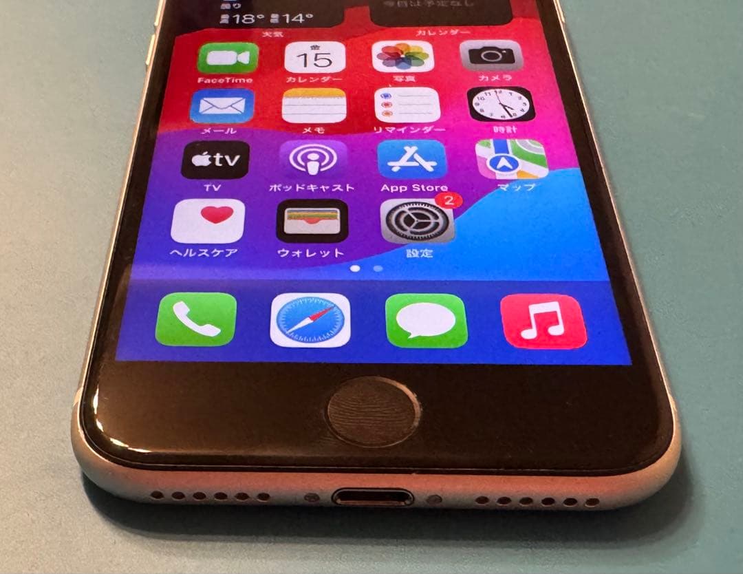 【極美品】iPhoneSE2 128GB SIMフリー バッテリー新品