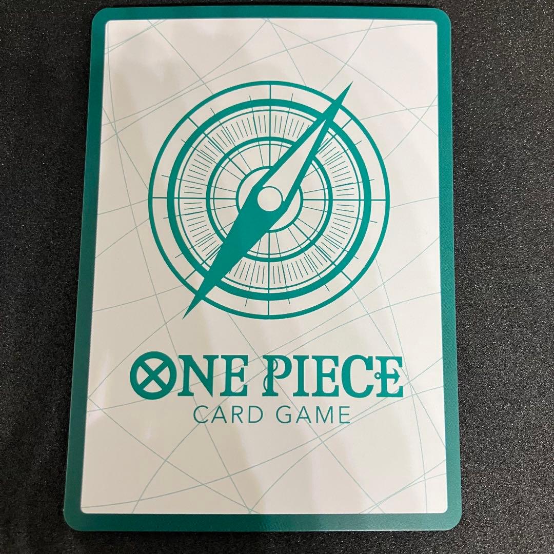 金ドン　8枚セット　まとめ売り　ワンピースカード