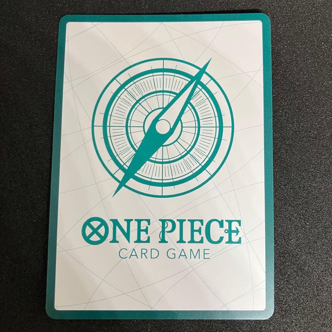 金ドン　8枚セット　まとめ売り　ワンピースカード