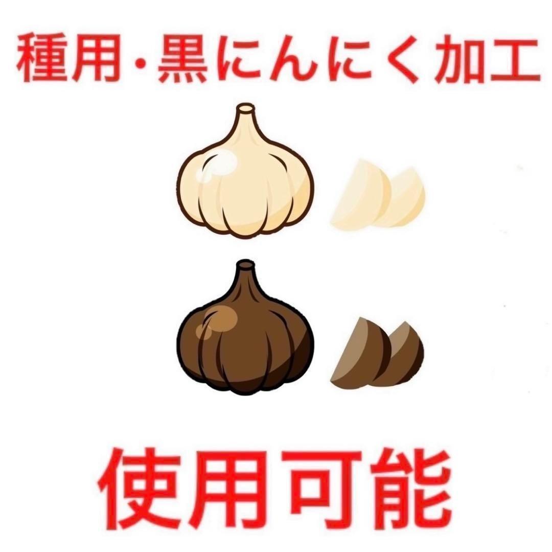 【初売りセール】青森県産 にんにく L.2Lバラ 5kg 福地ホワイト 家庭用