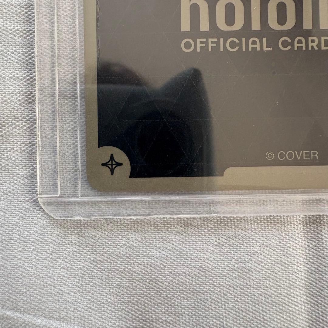 ホロカ アヤカシヴァーミリオン 戌神ころね UR RR U C 6枚セット