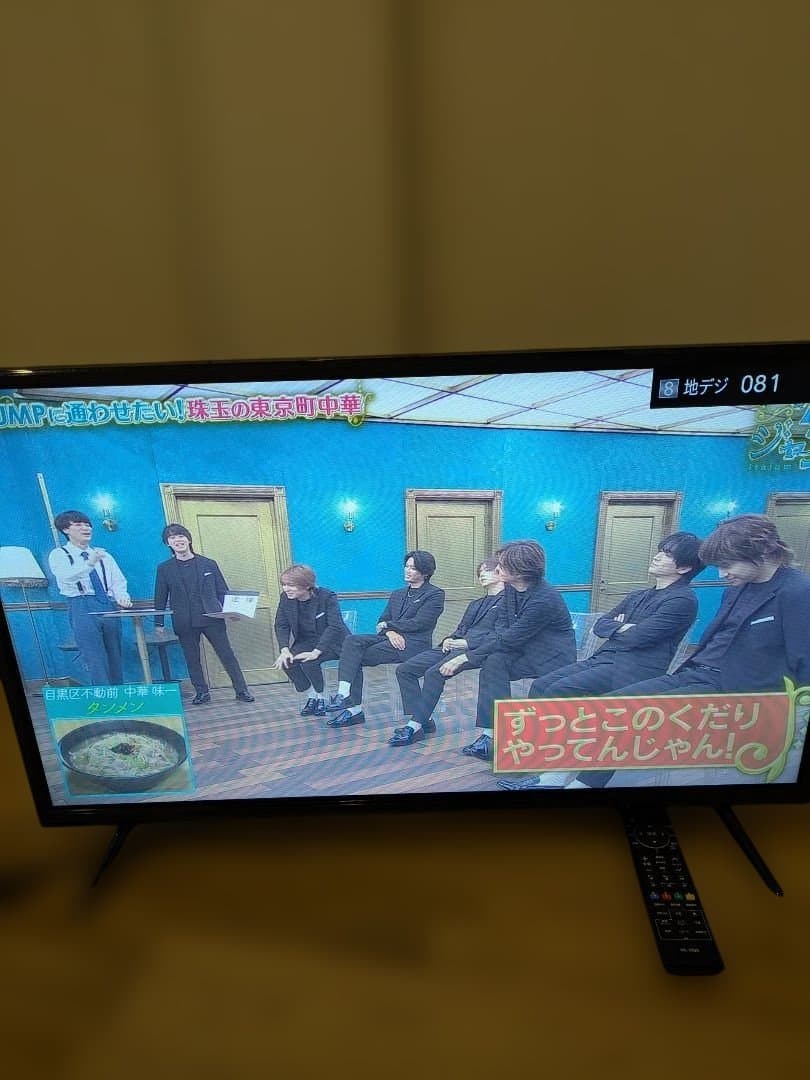 ASTEX ブルーレイ内蔵TV TEX-D3203BSR 32型　2025年製