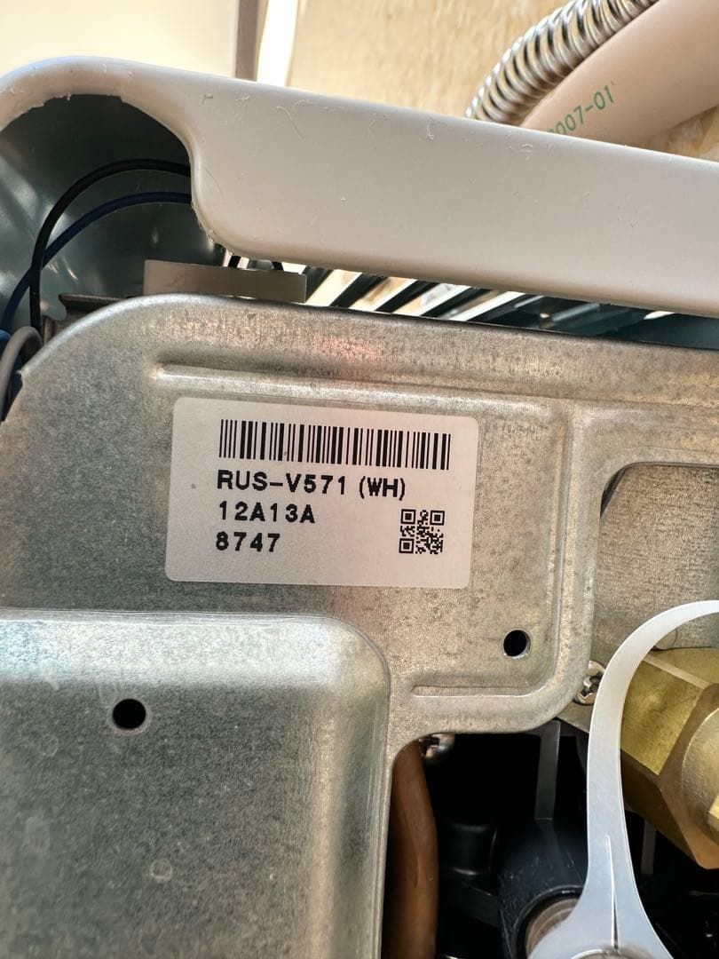 Rinnai 都市ガス用瞬間湯沸かし器