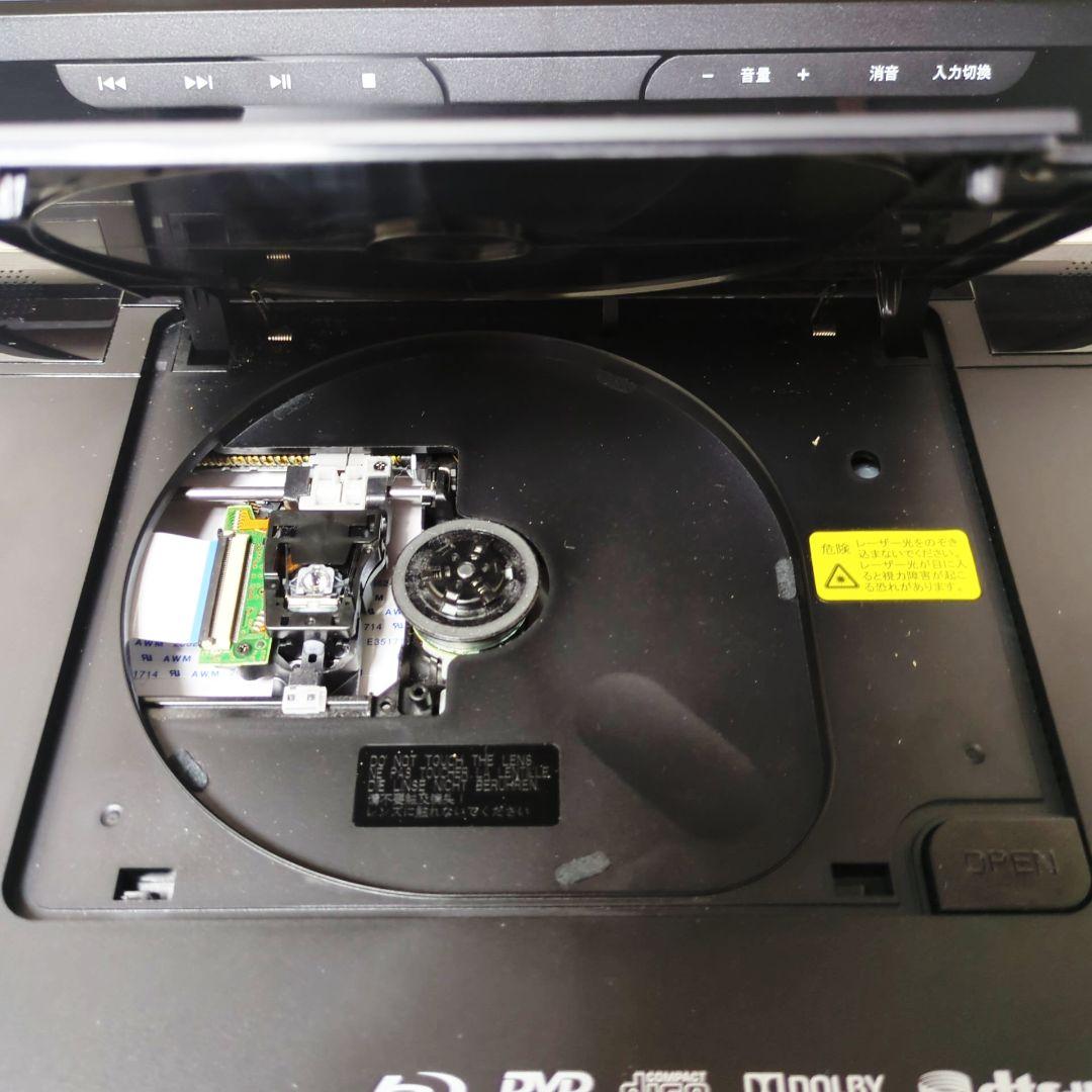 フルセグ搭載 高画質ポータブルDVD・BD・Blu-rayブルーレイプレーヤー