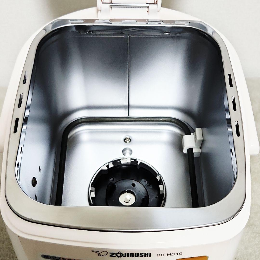 象印 パンくらぶ ホームベーカリー パステルピンク BB-HD10-PH