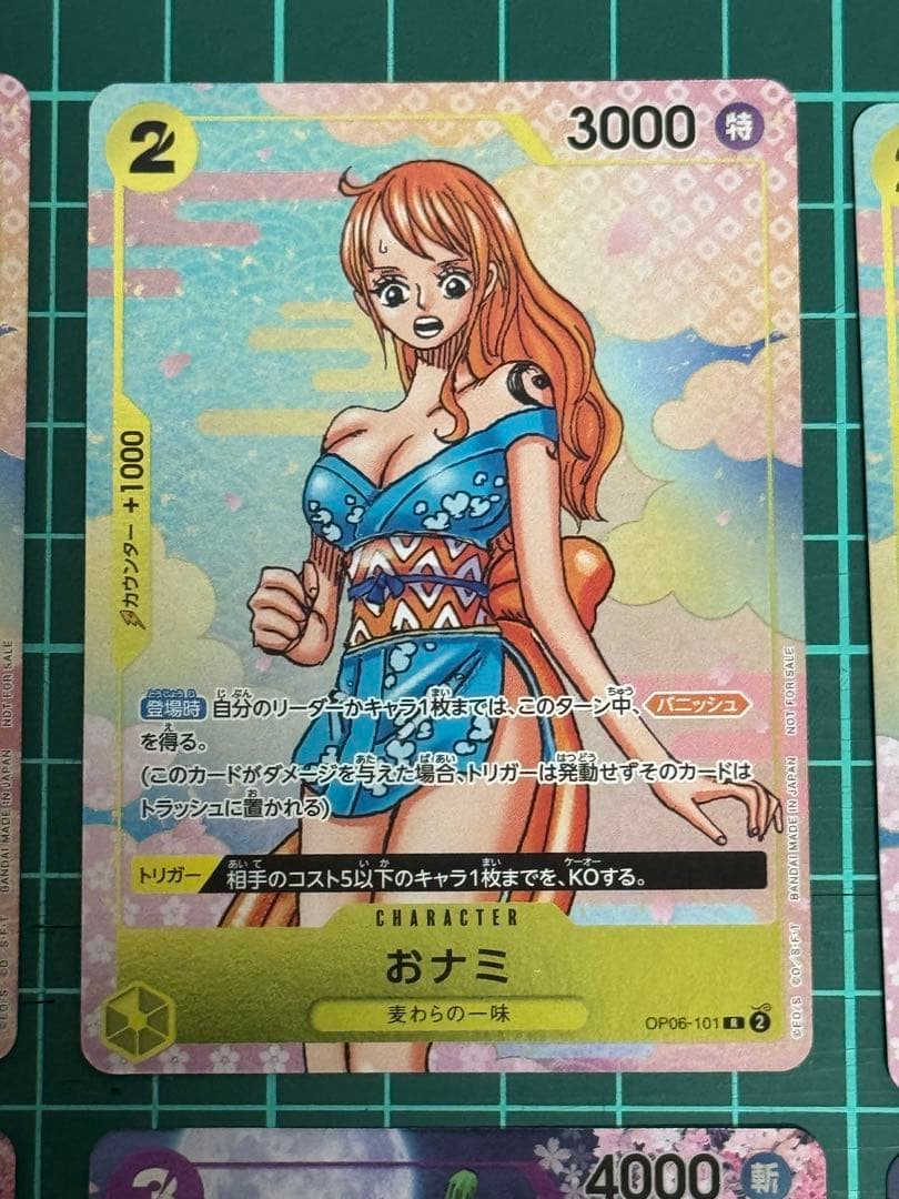 6枚　2nd ANNIVERSARY COMPLETE GUIDE ナミ　ゾロ