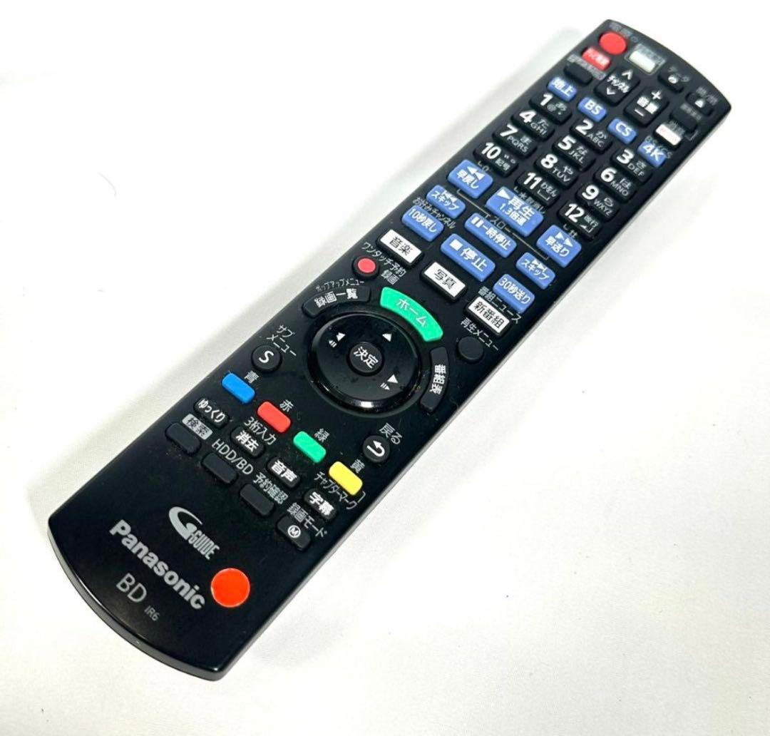 Panasonic DMR-SCZ2060 2TB 4K 3チューナー