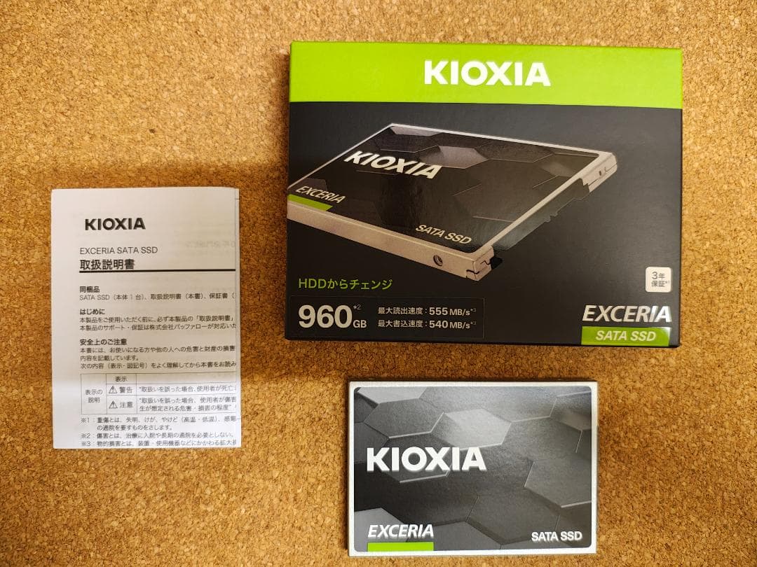 KIOXIA SSD ★★ EXCERIA 960GB SATA