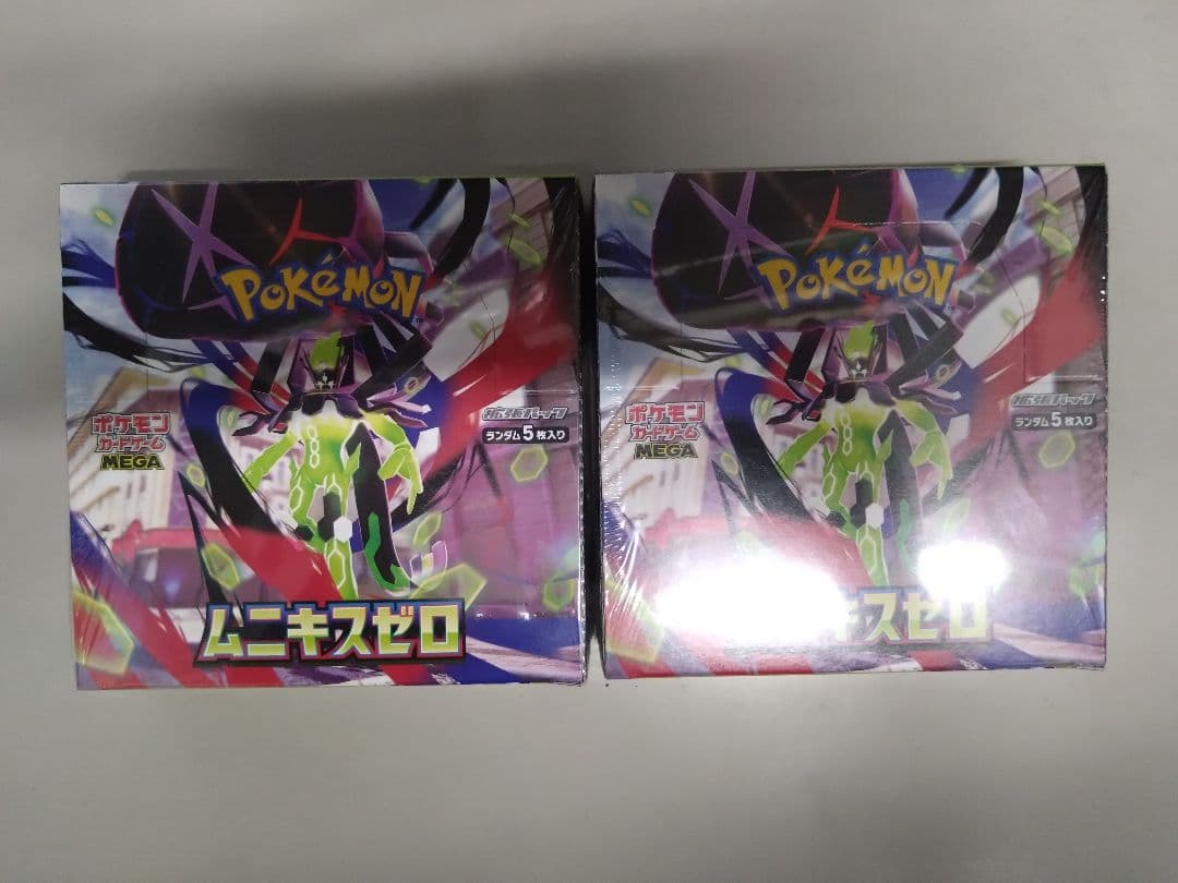 ポケモンカードゲーム ムニキスゼロ 2箱セット 新品未使用シュリンク付き