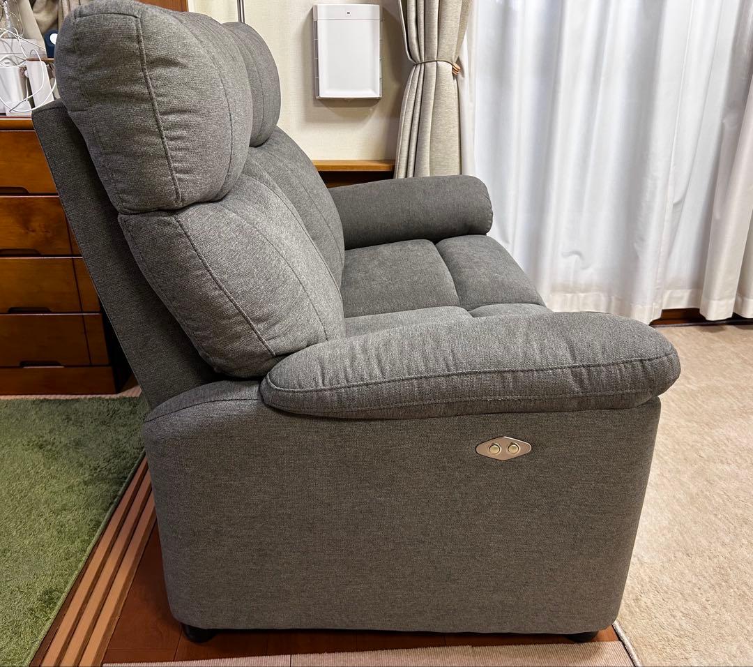 【送料込み】ニトリ　電動リクライニングソファ　２人掛け用