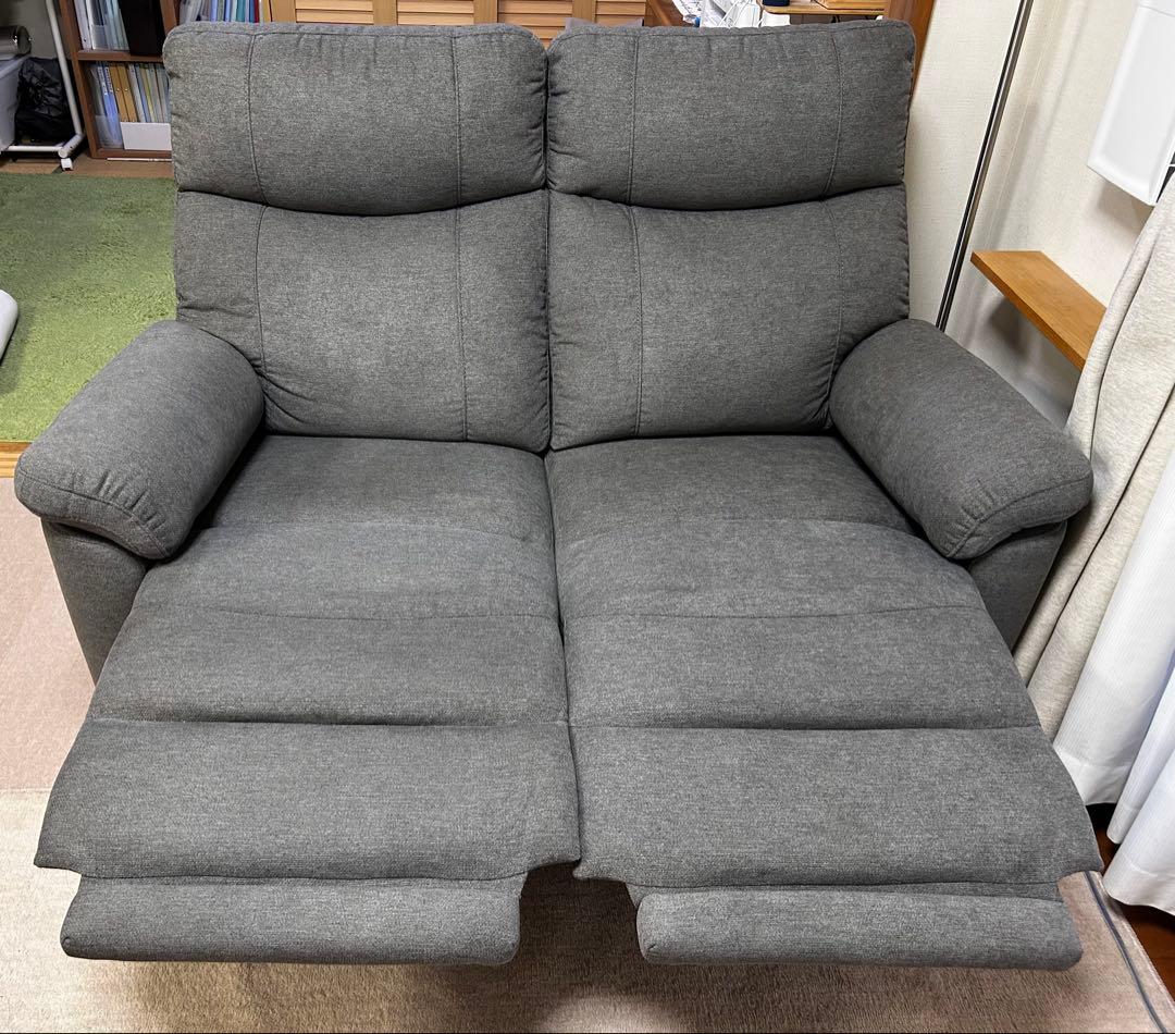 【送料込み】ニトリ　電動リクライニングソファ　２人掛け用