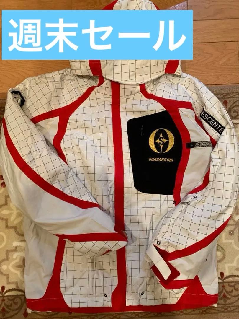 オガサカスキー デサント 上下セット　L相当　スキーウェア　男女兼用　非売品