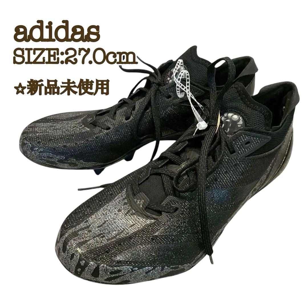 【新品】Adizero Electric Speed Juice 27cm