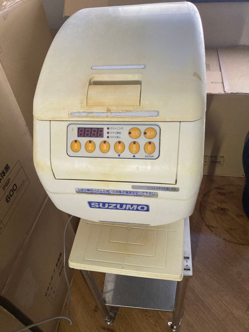 シャリ弁ロボ GST-RSC SUZUMO 鈴茂器工　送料込み　シャリロボ　台付