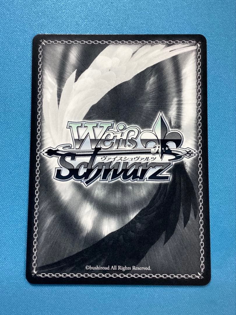 WS “日本一のウマ娘”タマモクロス SP サイン