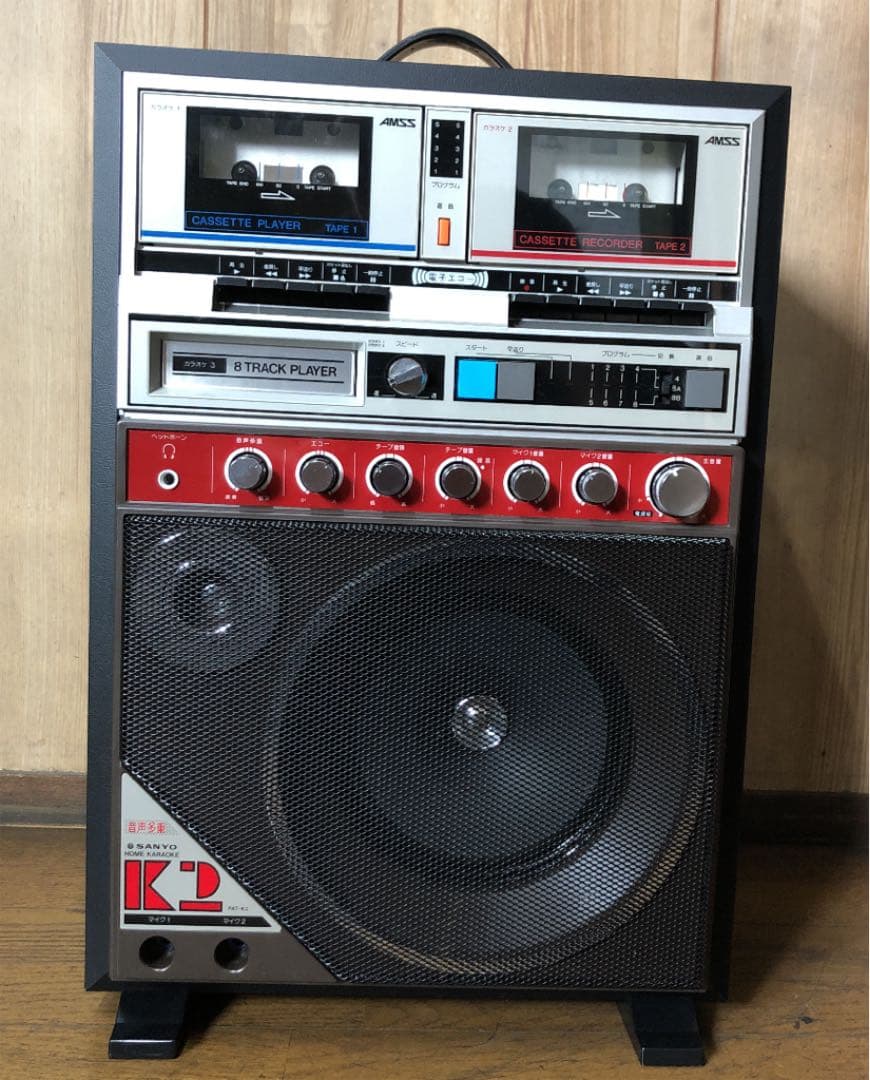 サンヨー  ホームカラオケ K2   PAT-K2